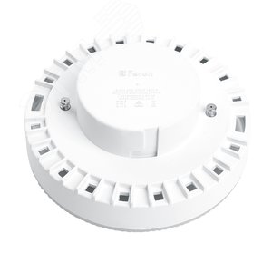 Лампа светодиодная LED 25вт GX70 теплый таблетка - фото 5