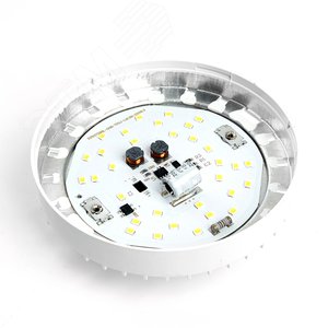 Лампа светодиодная LED 25вт GX70 дневной таблетка - фото 6