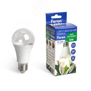 Лампа светодиодная LED 12вт Е27 для растений и рассады