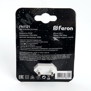 Ночник светодиодный 0.45w круг белый FN1121 FERON - 7