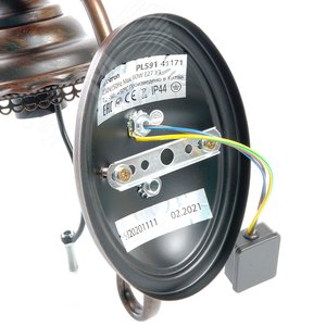 Светильник НБУ-60w вниз Е27 IP44 коричневый - фото 3