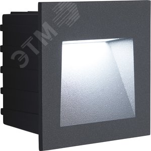 Изображение товара Светильник светодиодный ДВУ-3w 4000К IP65 квадрат серый (шт)