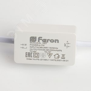 Светильник светодиодный ДВО-5w 4500К,400Лм,бел.Feron AL1527 FERON - 4