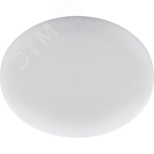 Светильник светодиодный ДВО-6w 4000К 600Лм slim белый с регулируемым монтажным диаметром (до 70мм) (AL509)