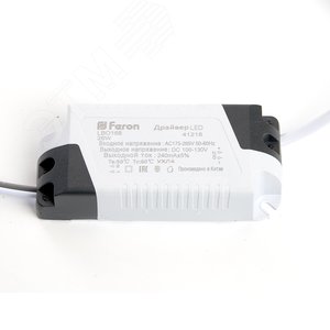 Светильник светодиодный ДВО-26w 4000К 2600Лм slim белый с регулируемым монтажным диаметром (до 170мм) - фото 5