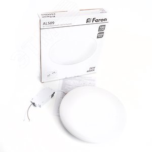 Светильник светодиодный ДВО-26w 4000К 2600Лм slim белый с регулируемым монтажным диаметром (до 170мм) - фото 6