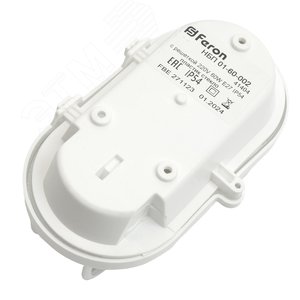 Светильник НБП-01-60-002 овал с решеткой Е27 IP54 - фото 2