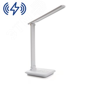 Изображение товара Светильник настольный светодиодный 25w 3000-6000К диммируемый с беспроводной зарядкой и USB порт складной белый (шт)