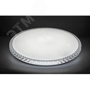 Светильник светодиодный ДБО-70w 3000-6000К max.5300Лм управляемый - фото 5