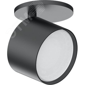 Светильник ДБО GX53 без лампы наклонный черный