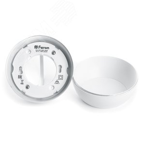 Светильник ДПО-12w GX53 без лампы белый - фото 4