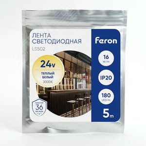 Лента светодиодная 16Вт/м 24В 3000К IP20 180LED/м LS502 - фото 6