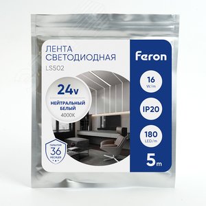 Лента светодиодная 16Вт/м 24В 4000К IP20 180LED/м LS502 - фото 5