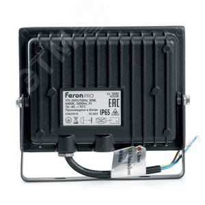 Прожектор светодиодный ДО-30w 6400К 3000 Лм IP65 черный .PRO - фото 2