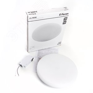 Светильник светодиодный ДВО-34w 4000К 3400Лм slim белый с регулируемым монтажным диаметром (до 210мм) - фото 6