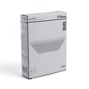 Светильник светодиодный ДВО-26w 4000К 2600Лм квадратный slim белый с регулируемым монтажным диаметром (до 205мм) - фото 6