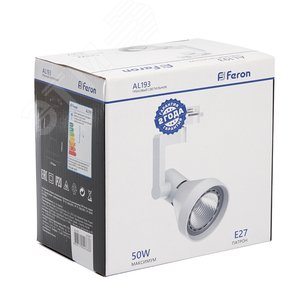 Светильник трековый на шинопровод ДПО E27 без лампы белый - фото 6