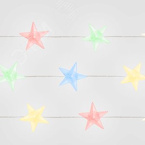 Гирлянда линейная Звездочки LED мультиколор 4.5 м USB - фото 3