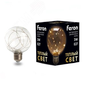 Лампа светодиодная LED 3вт Е27 прозрачный 2700К шар G80 LB-381 FERON