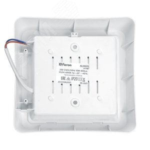 Светильник светодиодный ДБО-20w 4000К 1600 Лм квадратный белый - фото 4