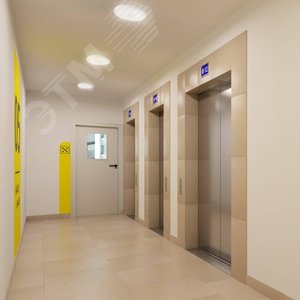 Светильник светодиодный ДБО-25w с датчиком 4000К 2000Лм круглый белый - фото 5