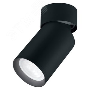 Светильник ДПО GU10 без лампы наклонный черный