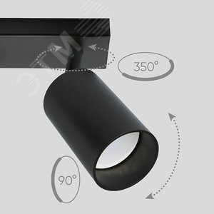 Светильник ДБО 3хGU10 без ламп наклонный на круглом основании черный - фото 2