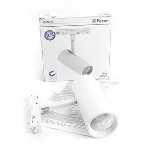 Светильник светодиодный трековый магнитный на шинопровод ДПО-10w 4000К 900Лм 48v белый - фото 9