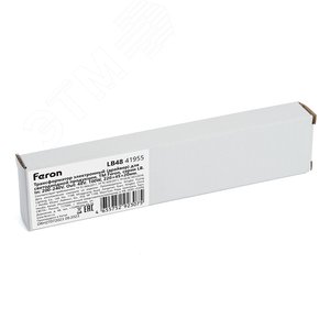 Драйвер 100w 48v встраиваемый черный для трековых светильников - фото 8