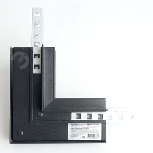 Соединитель угловой внутренний черный для низковольтного встраиваемого шинопровода - фото 3