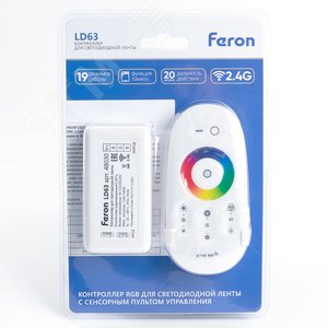 Контроллер RGB для светодиодной ленты 12-24v с сенсорным пультом управления белый LD63 48030 FERON - 6