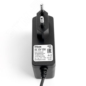 Драйвер светодиодный LED 12w 12v - фото 2