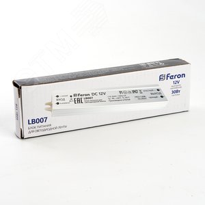Драйвер светодиодный LED 30w 12v IP67 LB007 FERON - 6