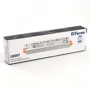 Драйвер светодиодный LED 40w 24v IP67 - фото 6