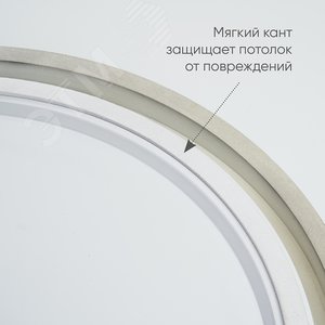 Светильник светодиодный ДБО-80w 3000-6500К max 4800Лм управляемый белый - фото 8
