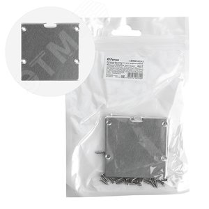 Заглушка для профиля CAB269 без отверстия (4шт) алюминий - фото 1