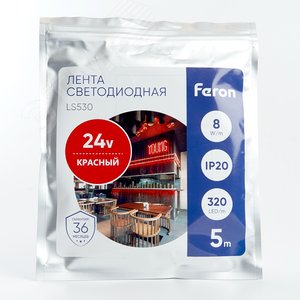 Лента светодиодная COB 8Вт/м 24В красный IP20 320LED/м LS530 - фото 6