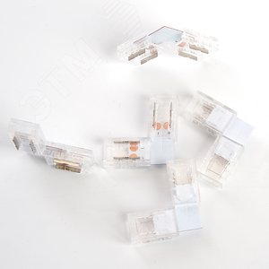 Соединитель угловой 10мм для ленты LS530 - фото 3