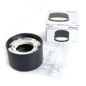 Светильник ДПО-25w GX70 без лампы черный - фото 9