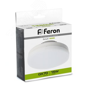 Лампа светодиодная LED 15вт GX70 белый таблетка LB-472 48304 FERON - 2