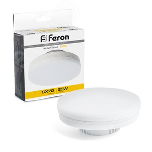 Лампа светодиодная LED 20вт GX70 теплый таблетка - фото 1