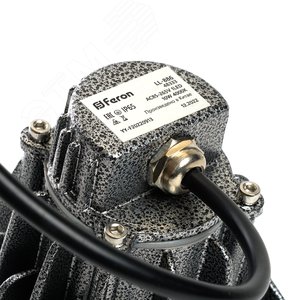 Прожектор светодиодный ДО-10w 4000К 800 Лм IP65 - фото 5