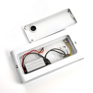 Светильник светодиодный уличный ДБУ-8w 3000К IP54 белый - фото 6