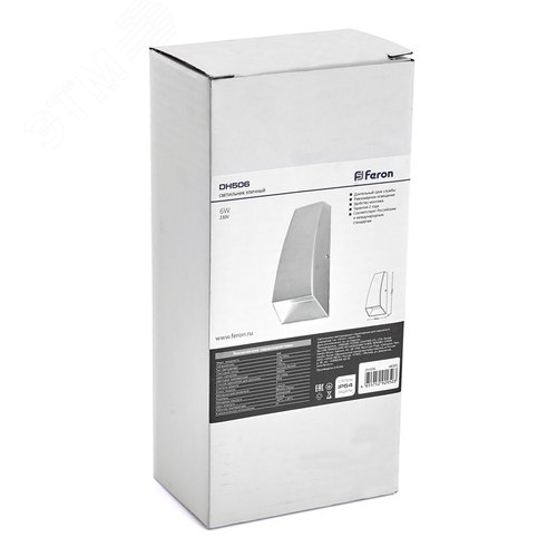 Светильник светодиодный уличный ДБУ-6w вверх/вниз 3000К IP54 белый - фото 7