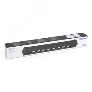 Светильник светодиодный трековый на шинопровод ДПО-20w 4000К черный - фото 9