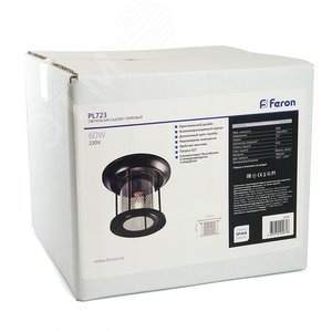 Светильник НПУ-60w Е27 IP44 черный - фото 7