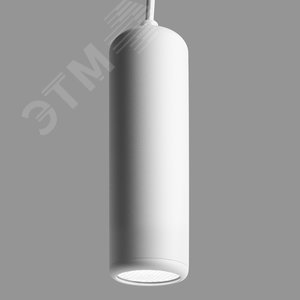 Светильник ДСО GU10 без лампы на подвесе белый с антибликовой сеточкой - фото 2