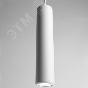 Светильник ДСО GU10 без лампы на подвесе белый с антибликовой сеточкой - фото 2