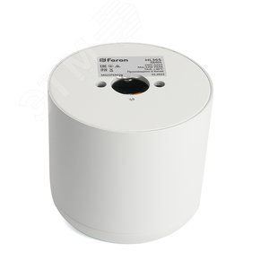 Светильник ДПО-12w GX53 без лампы белый с антибликовой сеточкой - фото 3