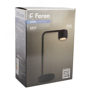 Светильник настольный 12w GX53 без лампы черный с антибликовой сеточкой - фото 9